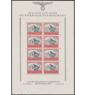 Generalgouvernement Nr. 125 postfrisch mit der Abart nur waagerechte Zhnung