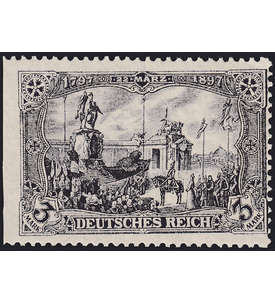 Deutsches Reich Nr. 96BII postfrisch ** links ungezhnt
