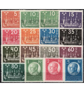 Schweden Nr.144-158 postfrisch ** Weltkongress 1924