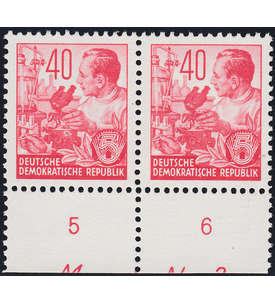 DDR Nr. 375 DKV postfrisch ** Druckkontollvermerk