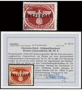 Deutsches Reich Feldpost Nr. 9 gestempelt Fotoattest Inselpost Rhodos