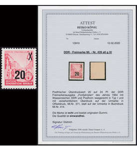 DDR Nr. 439 a II g X I postfrisch mit Fotoattest Knig