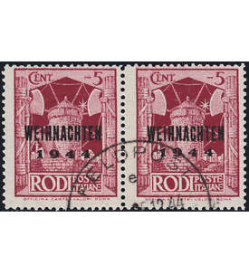 Deutsches Reich Feldpost Nr. 12 I+V gestempeltes Paar Rhodos geprft+signiert