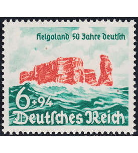 Deutsches Reich Nr. 750 VI Plattenfehler postfrisch **