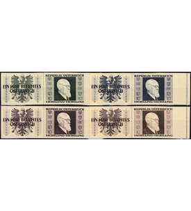 sterreich Nr. 772-775 B postfrisch ** mit Zierfeld