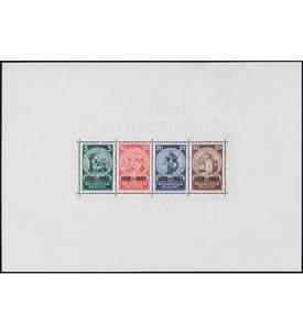 Deutsches Reich Block 2 postfrisch ** Nothilfe 1933 geprft und signiert