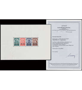 Deutsches Reich Block 2 ungestempelt Nothilfe 1933 Farbfotoattest