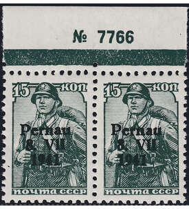 Dt. Besetzung Estland-Pernau Nr. 7 II  postfrisch Bogennummer