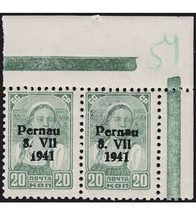 Dt. Besetzung Estland-Pernau Nr. 8 II  PF VI postfrisch