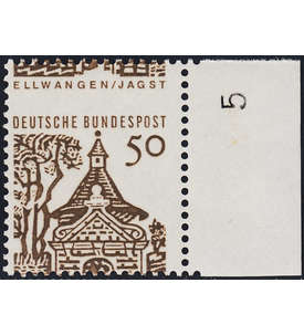 BRD Bund Nr. 458 Verzhnung kleine Bauwerke postfrisch **
