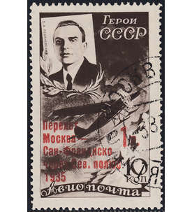 Sowjetunion Nr. 527 gestempelt Flugpost 1935 geprft und signiert