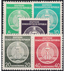 DDR Dienst Nr. 29 - 33 y postfrisch ** Zirkel - Faserpapier