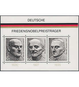 BRD Bund Block - Verschnitt Block 11 postfrisch **