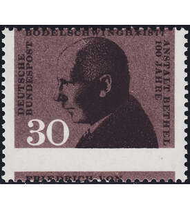 BRD Bund - Verzhnung Nr. 537 postfrisch **
