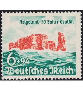 Deutsches Reich Nr. 750 postfrisch ** rechts deutlich überbreitem Rand