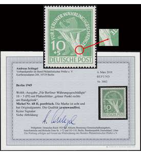 Berlin Nr. 48 II postfrisch ** mit Farbfotobefund