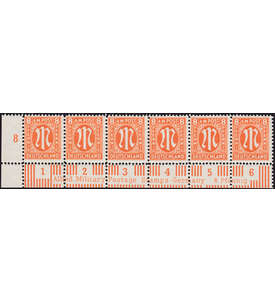AM Post - 8 Pfennig Nr. 21 Cz 6er-Unterrandstreifen postfrisch