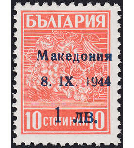 Dt. Besetzung Mazedonien Nr. 1 III  -  postfrisch