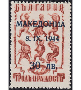 Dt. Besetzung Mazedonien Nr. 8 VII  -  postfrisch
