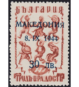Dt. Besetzung Mazedonien Nr. 8 XI  -  postfrisch