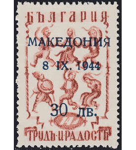 Dt. Besetzung Mazedonien Nr. 8 X  -  postfrisch