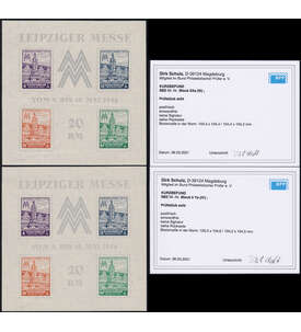 SBZ Leipziger Messe Block 5 X + Y postfrisch ** mit Attest