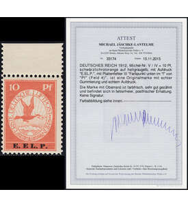 Deutsches Reich - Flugpost 1912 Nr. V / V mit Plattenfehler