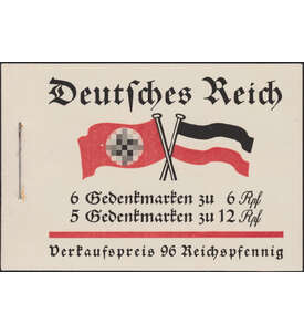 Dt. Reich Markenheftchen Nr. 32.2 Fridericus 1933