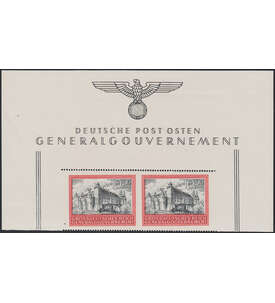 Generalgouvenement Abart Nr. 125 posfrisch v. Oberrand