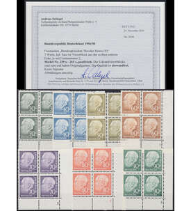 BRD Bund Nr. 259-265 postfrisch ** Eckrandsatz mit Fotoattest