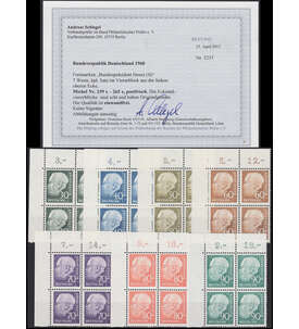 BRD Bund Nr. 259-265 postfrisch ** Eckrandsatz mit Fotoattest