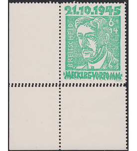 SBZ Nr. 20 postfrisch ** Doppelzhnung