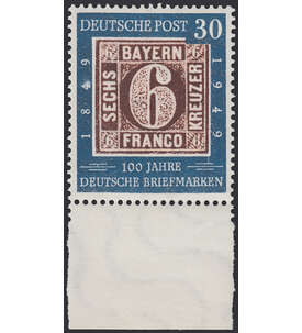 BRD Bund - Plattenfehler Nr 115 VII postfrisch **