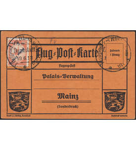 Deutsches Reich Flugpostmarke Nr. IV auf Flugpostkarte