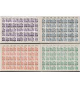 SBZ Leipziger Messe 1946 Nr. 162-165 BX Bogensatz postfrisch