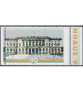 BRD Bund Nr. 1976 postfrisch ** Verzhnung