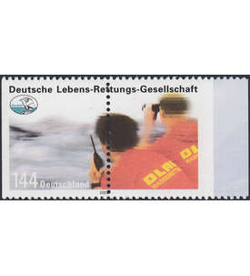 BRD Bund Nr. 2367 postfrisch ** Teilzhnung