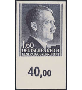 Generalgouvernement 15 Werte Hitler ungezähnt postfrisch