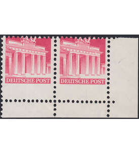 All. Besetzung Nr. 85 wg postfrisches Paar