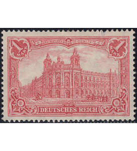 Deutsches Reich Nr. 94 A II typgeprüft und signiert