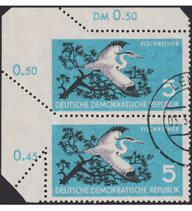 DDR Nr. 668 als Paar gestempelt