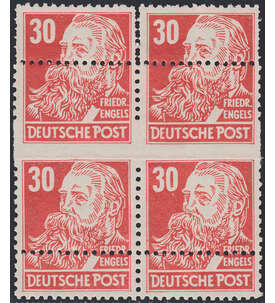 DDR Nr. 335 Verzhnung postfrischer Viererblock