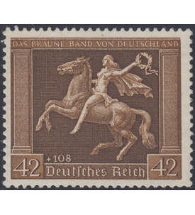 Deutsches Reich Nr. 671 x postfrisch **