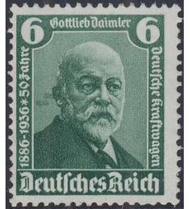 Deutsches Reich Nr. 604 III postfrisch **