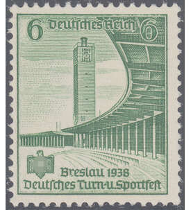 Deutsches Reich Nr. 666 I postfrisch **