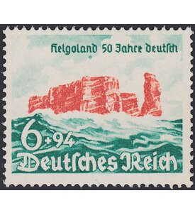 Deutsches Reich Nr. 750 II postfrisch **