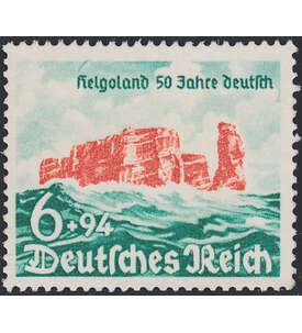Deutsches Reich Nr. 750 IV postfrisch **