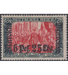Deutsche Post in Marokko Nr. 58 I A b