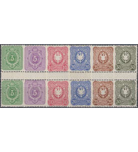 Deutsches Reich Nr. 39-44 ZS postfrische Paare