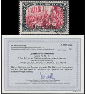Deutsche Post in Marokko Nr. 19 I III gestempelt mit Attest